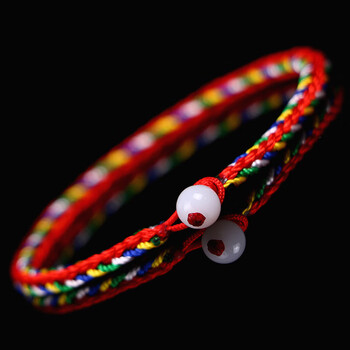 手串绳五彩色端午节编织手绳子彩绳红绳手链脚链男女士情侣款