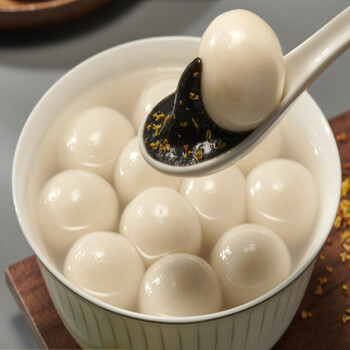 轻恋汤圆 黑芝麻480g 多口味豆沙元宵甜品鲜肉汤团早餐速食点心 【香