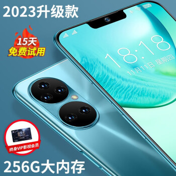 SAILF¿P60proֻڴ5G4gȫͨ羺Ϸѧ׿˼걸 ɫ 8+128GB