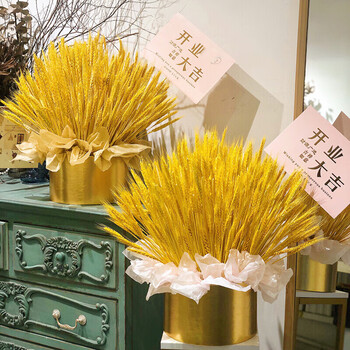 乔迁庆典商务订花深圳重庆武汉沈阳中山全国送花上门款22大麦桌花1个