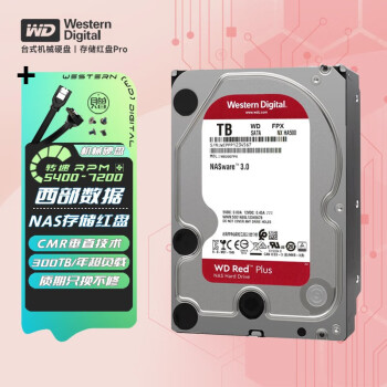 ݣWestern Digital ̨ʽ еӲ DIYװ CMRȶ洢  Red PlusحNAS ݴ洢 10TB