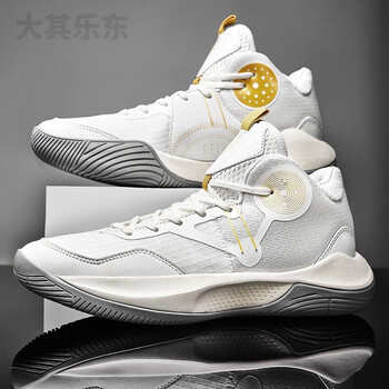欧文7代8篮球鞋男音速9全城九运动鞋驭帅7闪击68199白金45