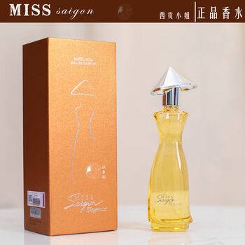 越南香水misssaigon西贡小姐优雅1号2号越南小姐香水买就送5号金色大