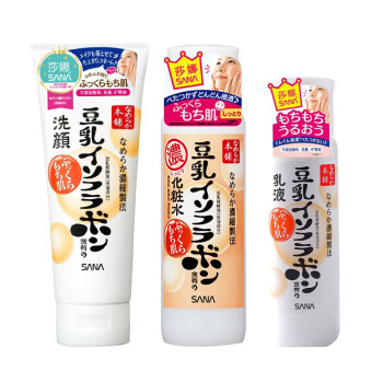 莎娜（SANA）豆乳美肤基础护肤三件套（洗面奶150g+化妆水200ml+乳液150ml）日本原装进口