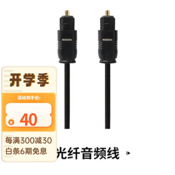 ŵNobsound HDMI ͬ  Ƶ AV ũͷ 嵥  /