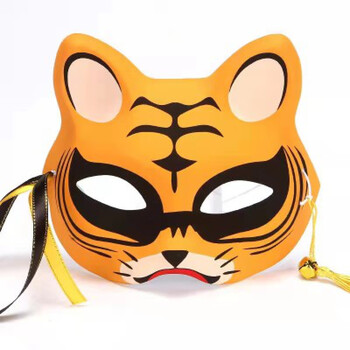 节游戏晚会道具新款万圣节新年舞会面具面罩卡通动漫舞蹈玩具礼物橘黄