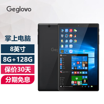 ˹Geglovo 8ӢWindowsƽԶһʼǱᱡЯWin10ϵͳ칫 ٺ 8G+128G ٷ