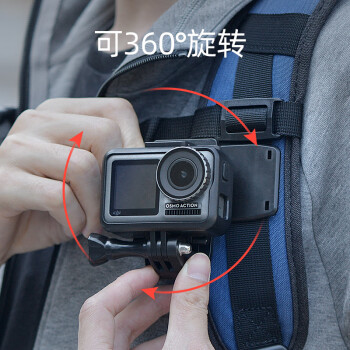 루KingMa  GoPro Hero 9 8 7 6360ת๦ܵڼС GoProϵ