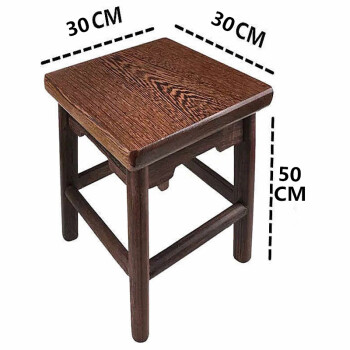 敦煌鸡翅木圆凳鸡翅木实木凳子古典家用古筝独板方凳圆凳红木小木凳
