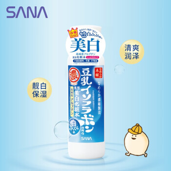 莎娜（SANA）豆乳美肌净亮浓润化妆水200ml日本进口肌肤补水保湿清爽不油腻敏感肌适用