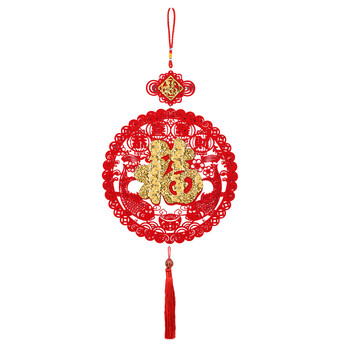 春节挂件 2019新年装饰用品春节无纺布植绒福字创意新春挂饰中国结