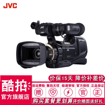 JVC ΰJY-HM95 ACרҵ翸ʽ//ѧ/ӰHM95¼һ JY-HM95AC ײʮ
