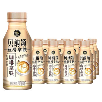 康师傅贝纳颂咖啡咖啡拿铁300ml15瓶