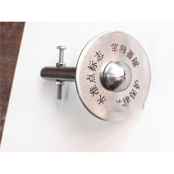 基准点304不锈钢沉降观测gps控制点位移水准点基准点观察点测量标志