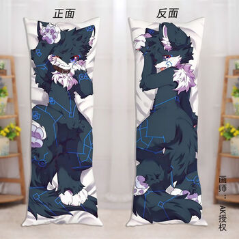 furry兽迷等身抱枕兽次元可爱动物双人长条枕兽人动漫周边 furry兽人