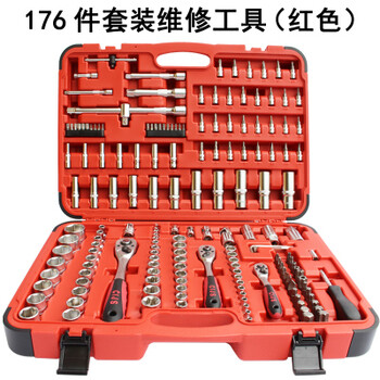 多功能汽修扳手快速扳组套 机修五金工具箱 台湾大飞中飞小飞组合176