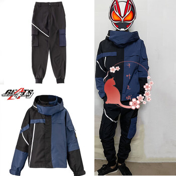 假面骑士geats 假面骑士极狐cos服 极狐队服 上衣冲锋衣 可日常 上衣