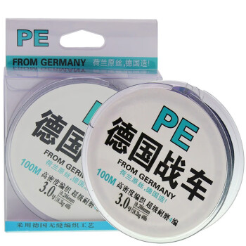 威和大力马鱼线主线pe线8编4编织线子线100米路亚海钓渔线4编 德国战车 2号 图片价格品牌报价 京东