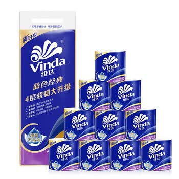 Vinda Deluxe Smooth Feel Toilet Tissue 16s Vinda Shopee Singapore