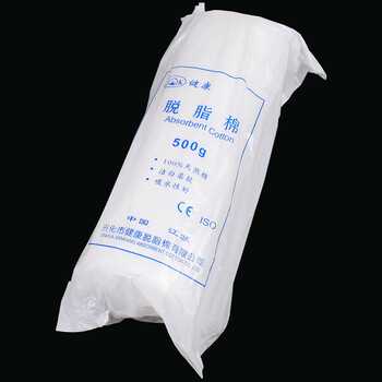 脱脂棉纱布生物实验室解剖实验辅料耗材 非无菌型 一次性用品 每 脱脂