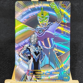 奥特曼卡片阳焰版补充包xr卡泽塔德尔塔天爪gp卡满星卡收集册ly003xr