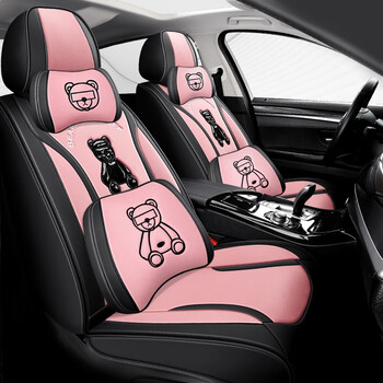 卡通版五座>欧玛奴布艺汽车坐套布全包围小车座椅套途观l帝豪博越四季