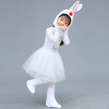 元旦儿童小白兔表演服幼儿园舞台舞蹈服装小兔子长袖裙子帽子冬款100