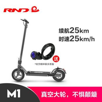 RND綯峵 M1 10Ӣ﮵ֿػеɲѧгƽ⳵綯̤峵׼ɫ