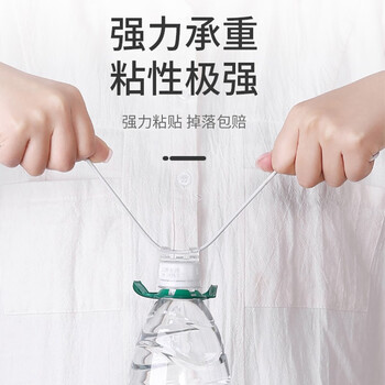 尚美德【52个】免打孔理线器理线架电线固定扣数据线固定夹走线夹网线卡扣自粘神器  大号16个*2 中号20个