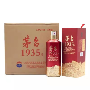 貴州茅臺酒 53度500ml醬香型白酒 茅臺1935 500ml*6瓶原箱【圖片 價格