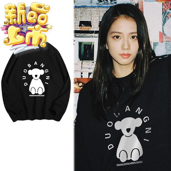 jisoo金智秀同款纯棉圆领印花卫衣女秋冬季加绒加大简约长袖黑色薄款s