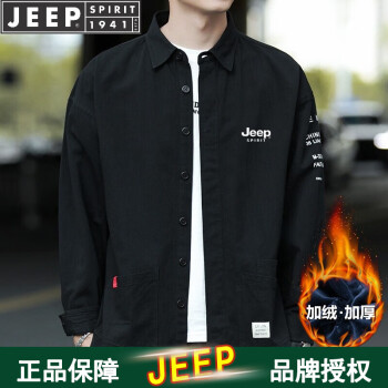 JEEPճﶬйװʿ´ɫ곱ʱг 1923ɫ 3XL170-190