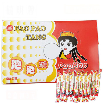泡泡糖300克穆斯林长条口香糖零食100支/盒童年怀旧 一盒