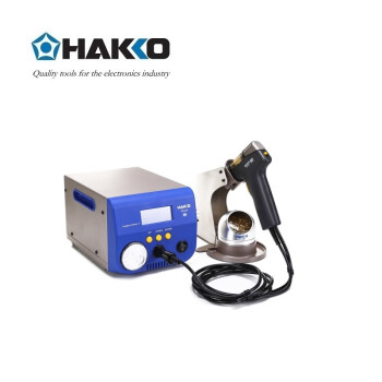 日本白光（HAKKO）FR410 190W 拆消静电吸锡枪 FR-410（配手柄线FR4103）