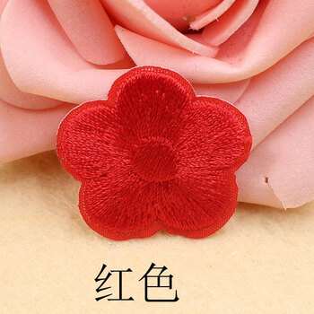 刺绣布贴补丁贴床单 台布衣服装饰修补小烟洞贴花 烫熨贴布 红色(直径