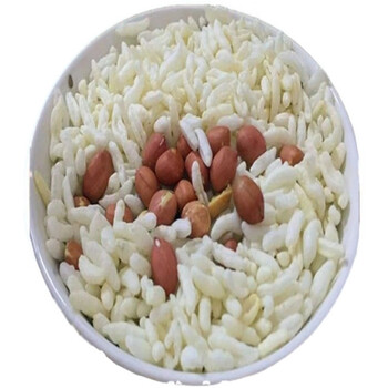 玖纹豹汕尾特产海丰咸茶粉咸茶配料揭西客家潮州擂茶粉熟花生一斤