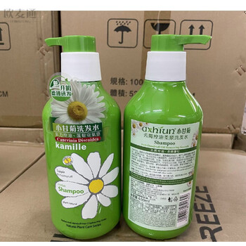 德国小甘菊保湿嫩白护肤沐浴洗发水护发嫩肤保湿650ml控油洗发水洗发