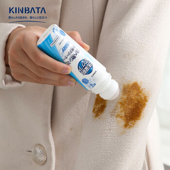 日本衣服去油渍干洗剂去油污洗衣神器清洗顽固油斑便携式衣物去油净