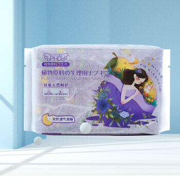 女性天使植物抑菌柚子卫生巾超长防侧漏夜用410mm熟睡姨妈巾5片装超长夜用 图片价格品牌报价 京东