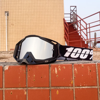 芭库森防雾越野摩托车头盔风镜户外机车骑行眼镜拉力盔防风护目镜男女