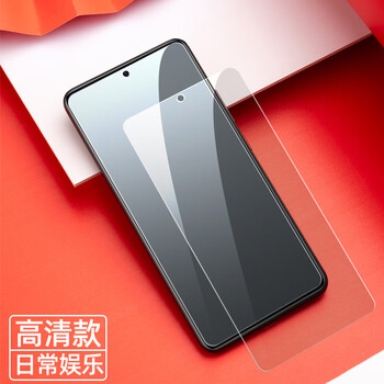 浅酌 小米黑鲨1/2/3/4pro钢化膜电竞游戏手机膜防摔防汗反光一二三四