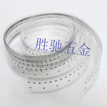 进店逛逛|关注店铺手机下单4.0 中售后服务:4.9 高物流履约:4.