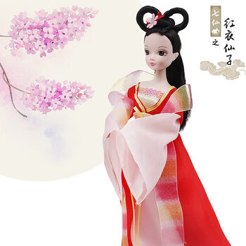 娃娃套装关节公主梦女孩仿真玩具bjd礼物礼品物1136七仙女红衣高29