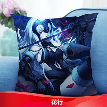 动漫靠枕床头二次抱枕八重樱02初音三玖贞德周边玩偶双面枕 黑贞德 60