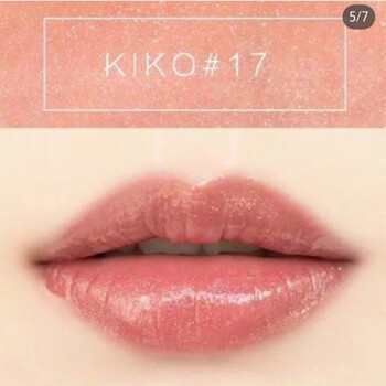 意大利d镜面保湿151120豆沙色1621号色17现货