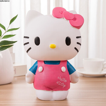 创意可爱公主kt猫存钱罐成人大号超大储蓄罐儿童储钱罐女生日礼物大号