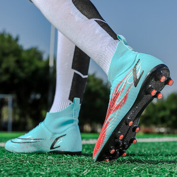 鸿星尔克足球鞋高帮学生碎钉训练鞋比赛长钉鞋青少年人造草防滑耐磨球