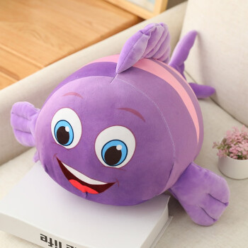 小丑鱼可爱金鱼公仔创意睡觉抱枕布娃娃儿童礼物生日女紫色55cm中号