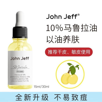 John Jeff沿Һ滺ƷŮѧƷ ³15ml