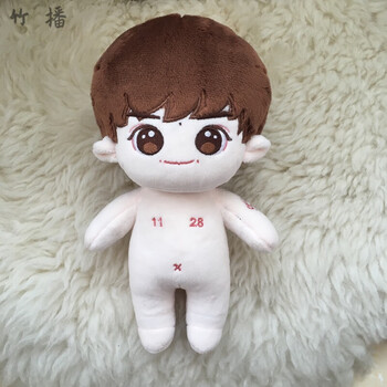 tfboys易烊千玺娃娃公仔宝宝20cm毛绒玩具玩偶出生证礼物 易烊千玺